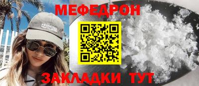 a pvp Кингисепп