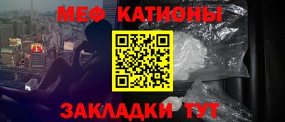 марихуана Кинель