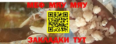 марихуана Кинель