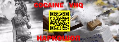 a pvp Кингисепп