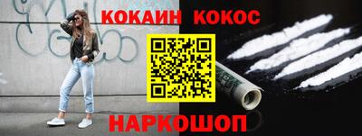 a pvp Кингисепп