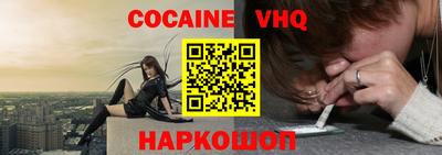 a pvp Кингисепп