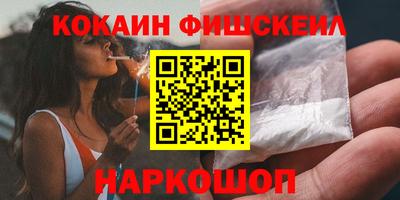 a pvp Кингисепп