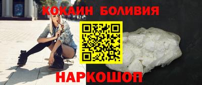 марки nbome Кимры