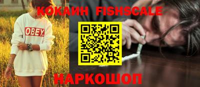 марки nbome Кимры