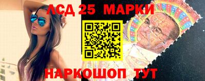 марихуана Кинель