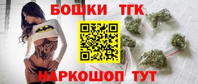 марки nbome Кимры