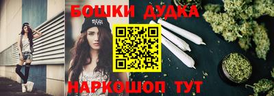 марки nbome Кимры