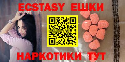 спиды Кизилюрт