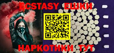 марки nbome Кимры