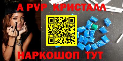 марки nbome Кимры