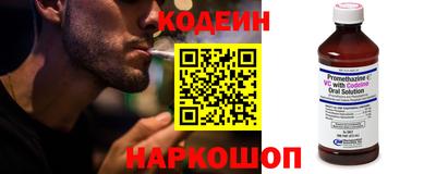 марихуана Кинель