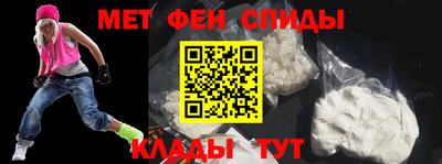 a pvp Кингисепп