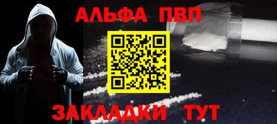 марихуана Кинель