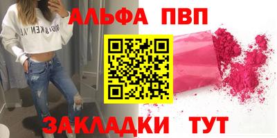 экстази Кизляр