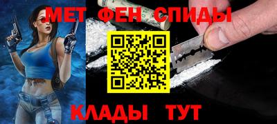марки nbome Кимры