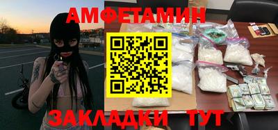 марихуана Кинель