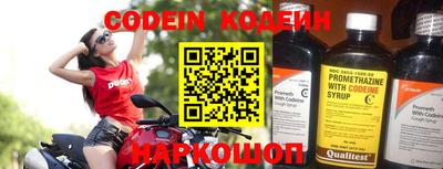 марки nbome Кимры