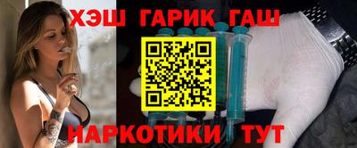 a pvp Кингисепп