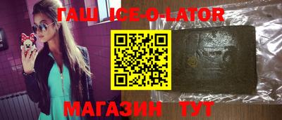 марки nbome Кимры