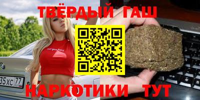 a pvp Кингисепп