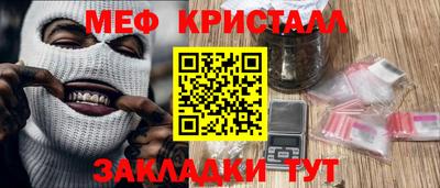 марихуана Кинель