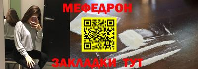 a pvp Кингисепп