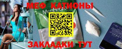марки nbome Кимры