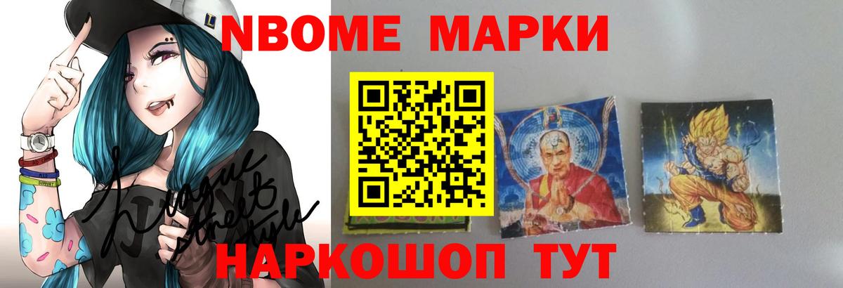 Лсд 25 экстази  Лсд 25 экстази ecstasy  Вход с VPN  Владимир 